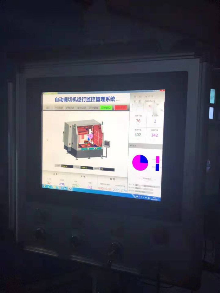 現場案例1.jpg